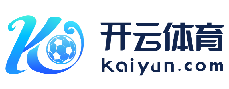 湖南省耒阳市开元app下载安装官网